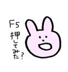 家で働くうさぎ（個別スタンプ：8）
