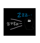 ばけ太のスタンプ（個別スタンプ：3）