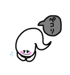 ばけ太のスタンプ（個別スタンプ：8）
