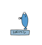 ひまなどうぶつ（個別スタンプ：3）