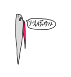 ひまなどうぶつ（個別スタンプ：4）