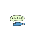 ひまなどうぶつ（個別スタンプ：7）