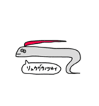 ひまなどうぶつ（個別スタンプ：8）