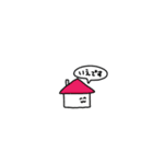 ひまなどうぶつ（個別スタンプ：11）