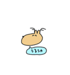 ひまなどうぶつ（個別スタンプ：14）