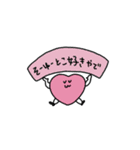 ひまなどうぶつ（個別スタンプ：19）