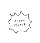 ひまなどうぶつ（個別スタンプ：20）