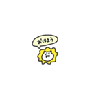 ひまなどうぶつ（個別スタンプ：22）