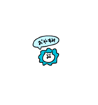 ひまなどうぶつ（個別スタンプ：23）