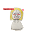 きょうのテルちゃん！（個別スタンプ：5）