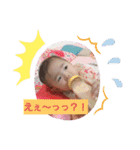 わぁこ♡（個別スタンプ：3）