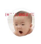 わぁこ♡（個別スタンプ：8）