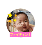 わぁこ♡（個別スタンプ：10）