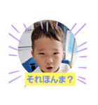 わぁこ♡（個別スタンプ：11）