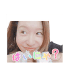 えりぃのビッグはぐはぐスタンプ（個別スタンプ：7）