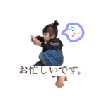 家族みんなで使うスタンプ（個別スタンプ：14）
