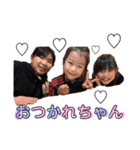 家族みんなで使うスタンプ（個別スタンプ：31）