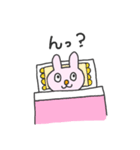 うさぎさんのくらし（個別スタンプ：13）