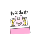 うさぎさんのくらし（個別スタンプ：15）