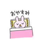 うさぎさんのくらし（個別スタンプ：16）