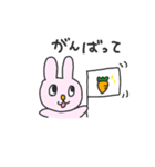 うさぎさんのくらし（個別スタンプ：21）