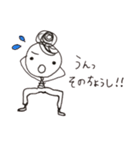 おうちバレエ（個別スタンプ：3）