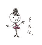 おうちバレエ（個別スタンプ：9）