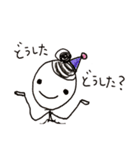 おうちバレエ（個別スタンプ：17）