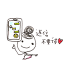 おうちバレエ（個別スタンプ：19）