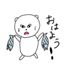 くま太郎＆サモ吉（個別スタンプ：1）