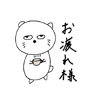 くま太郎＆サモ吉（個別スタンプ：2）