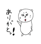 くま太郎＆サモ吉（個別スタンプ：3）