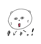 くま太郎＆サモ吉（個別スタンプ：6）