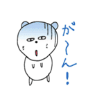 くま太郎＆サモ吉（個別スタンプ：10）