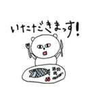 くま太郎＆サモ吉（個別スタンプ：15）