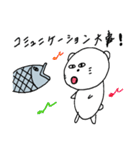 くま太郎＆サモ吉（個別スタンプ：21）