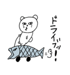 くま太郎＆サモ吉（個別スタンプ：22）