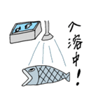 くま太郎＆サモ吉（個別スタンプ：25）