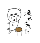 くま太郎＆サモ吉（個別スタンプ：30）