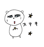くま太郎＆サモ吉（個別スタンプ：35）