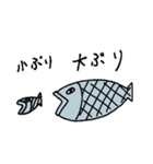 くま太郎＆サモ吉（個別スタンプ：36）