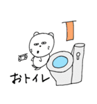 くま太郎＆サモ吉（個別スタンプ：37）