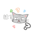 まいほーむきゃっと。2（個別スタンプ：1）