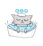 まいほーむきゃっと。2（個別スタンプ：11）
