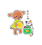 ロッタちゃんスタンプ2（個別スタンプ：6）