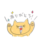 ステイホーム猫（個別スタンプ：7）