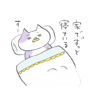 ステイホーム猫（個別スタンプ：8）