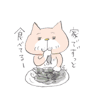 ステイホーム猫（個別スタンプ：9）