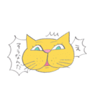ステイホーム猫（個別スタンプ：11）