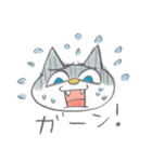 ステイホーム猫（個別スタンプ：14）